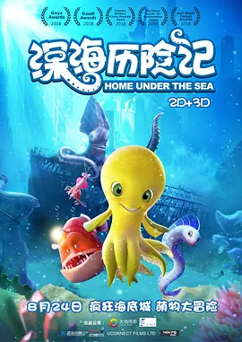 亚洲精品国产第一区第二区国
