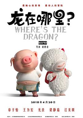 啊啊啊啊用力操